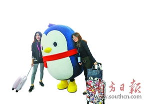 業(yè)界大咖共聚漫博會(huì)，共話(huà)動(dòng)漫開(kāi)發(fā)新機(jī)遇