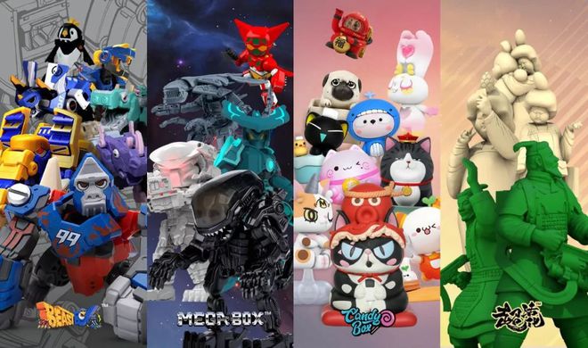 動(dòng)漫IP賦能，52TOYS獲新一輪融資，三千資本領(lǐng)投助推國(guó)潮玩具產(chǎn)業(yè)升級(jí)