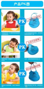 動漫寶貝硅膠嬰兒防水圍兜 兒童全硅膠圍嘴圍兜 可調節 廠家批發