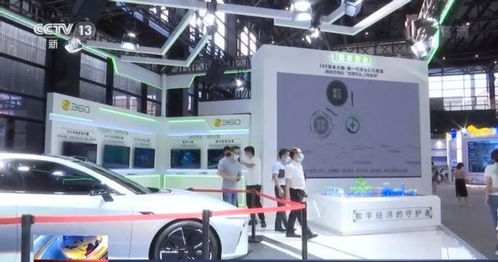 2021年世界互聯網大會烏鎮峰會 推動網絡科技推廣服務的新機遇