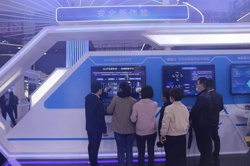 中國移動攜多項安全新科技亮相網絡安全宣傳周，助力網絡科技推廣服務