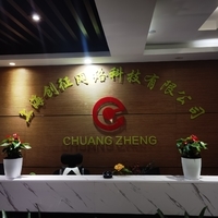 專業校園App推廣服務 助力網絡科技產品精準觸達青年用戶群體