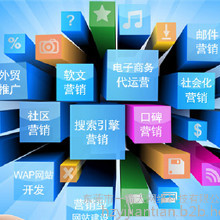 專業引領，高效觸達——聚焦蒙陰縣律師推廣與刑天網絡科技服務