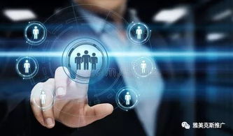 網絡推廣的制勝關鍵 聚焦網絡科技推廣服務的核心策略