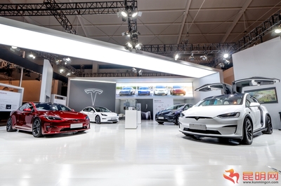 科技與自然的交響曲 特斯拉全系車型首次齊聚云南亮相昆明國際車展