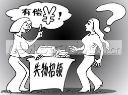 漫畫產(chǎn)業(yè)商務(wù)信息咨詢 開啟創(chuàng)意變現(xiàn)的專業(yè)導(dǎo)航