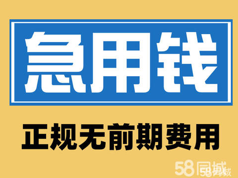東莞投資擔(dān)保與商務(wù)信息咨詢服務(wù) 助力企業(yè)穩(wěn)健發(fā)展的雙引擎