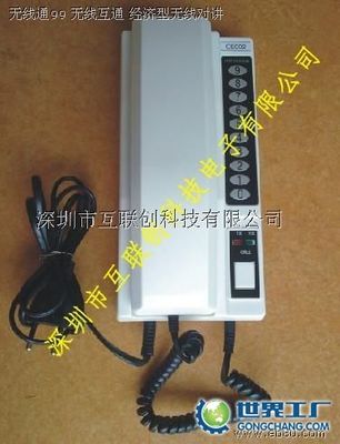 沈陽(yáng)天融商務(wù)信息咨詢 扎根世界工廠網(wǎng)，賦能全球企業(yè)庫(kù)的商務(wù)信咨詢服務(wù)