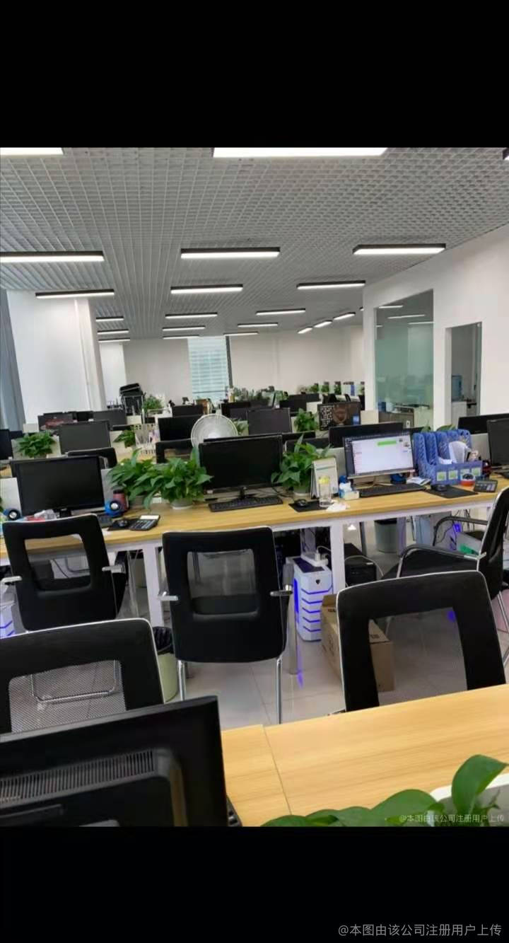 云南淼淼商務信息咨詢 精準賦能，護航企業高質量發展