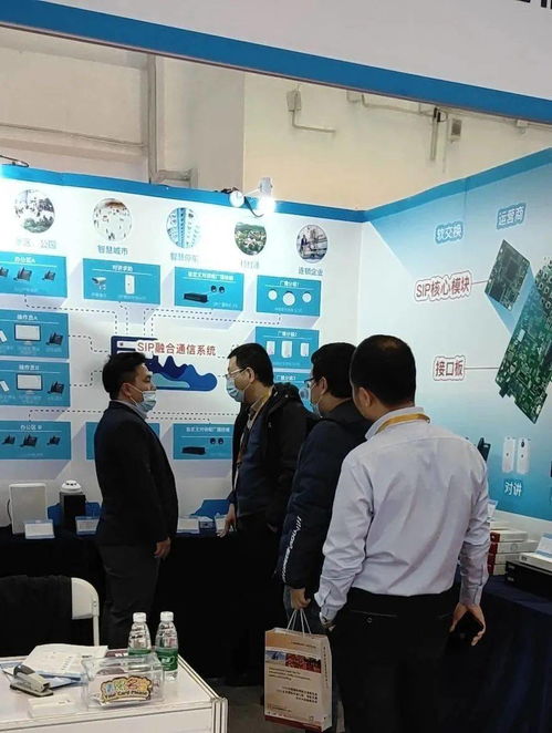 智科通信攜年度最新產品陣容登陸北京交通展，信息技術咨詢服務引領行業創新