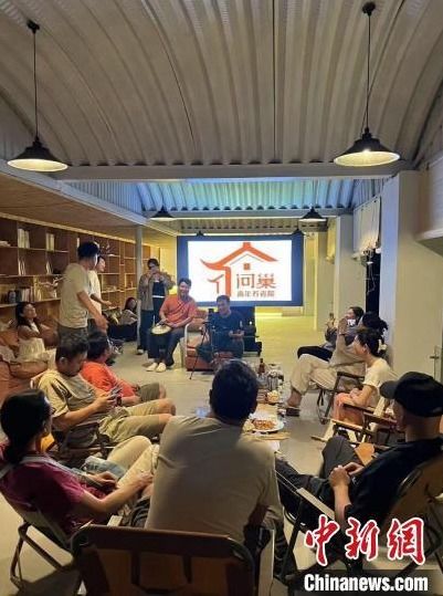 河聲丨青年養(yǎng)老院 讓年輕人在‘療養(yǎng)’中蓄勢待發(fā)